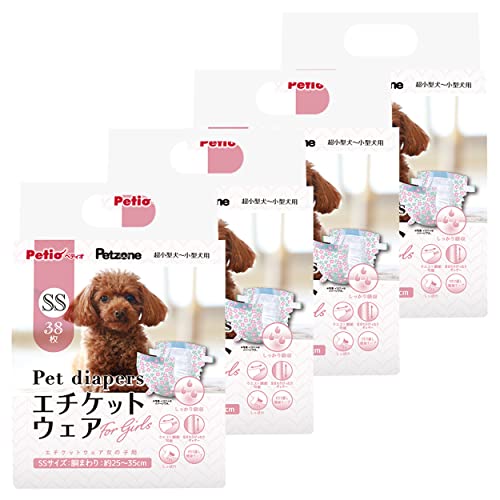 ペティオ (Petio) エチケットウェア その他 花柄 犬 SS サイズ (ケース販売) (B096X3GPCZ) Amazon価格推移・価格追跡