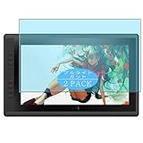 ??????? VacFun Lot de 2 Anti Lumière Bleue Protection d'écran, compatible avec veikk VK1560 PRO 15.6 ??????? VacFun Lot de 2 Anti Lumière Bleue Protection d'écran, compatible avec veikk VK1560 PRO 15.6