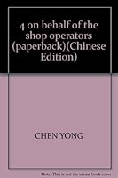 4 on behalf of the shop operators 7810366858 Book Cover