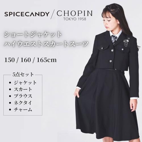 Amazon.co.jp: CHOPIN(ショパン): 卒業式