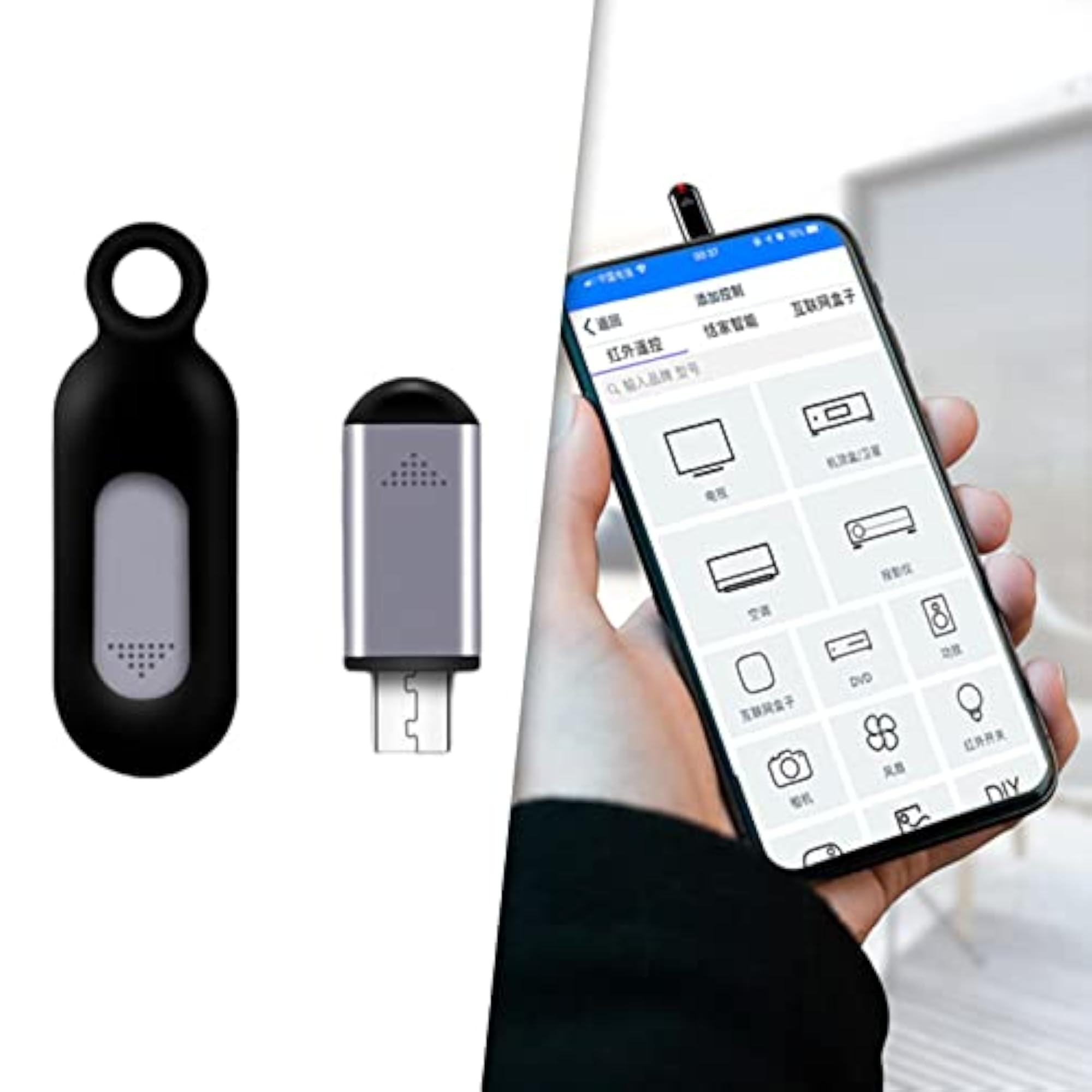Mini Remote Control Mobile Phone Controller Plug and Play