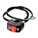 Produktbild Beito Motorrad-Dual-Switch DC 12V Motorradlenkerschalter Lenkerschalter auf Aus-Schalter für Scheinwerfer-Nebel-Punkt-Licht-Lichtblitzwarn