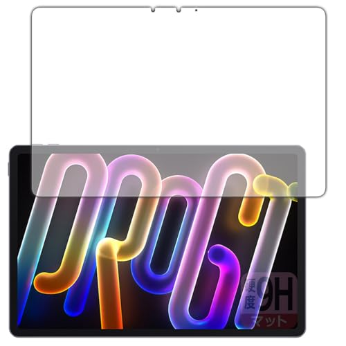 PDA�H�[ Lenovo Xiaoxin Pad Pro GT 11.1 (TB710FU) �Ή� 9H���d�x[���˒ጸ] �ی� �t�B���� [��ʗp] ���{��