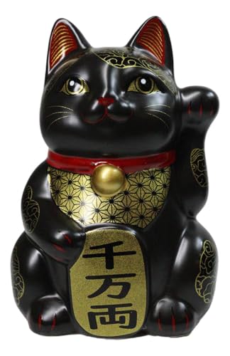 Ebros Japanese Good Luck and Fortune Charm Beckoning...