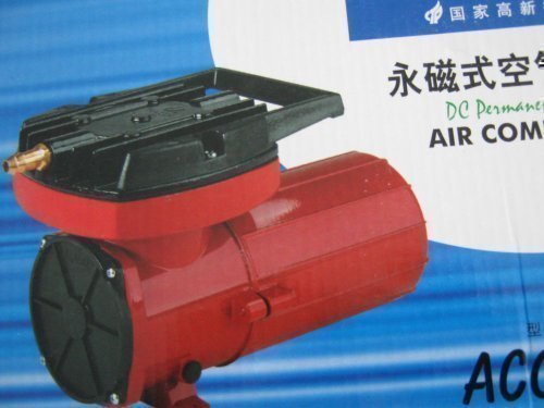 Transport Aerator 12V Oxygen Pump