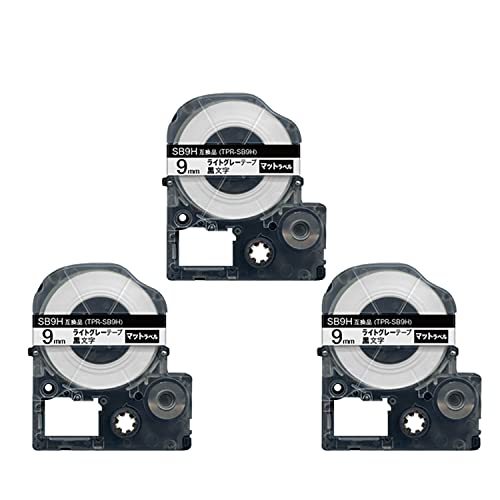 �L���O�W���p �e�v�� PRO �݊� �e�[�v�J�[�g���b�W SB9H 9mm �}�b�g���x�� ���S�� 3�Z�b�g �}�b�g���C�g�O���[�e�[�v ������