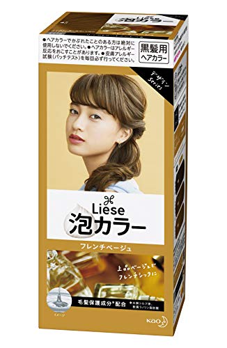 セルフカラーおすすめ人気ランキング Top5 現役美容師厳選 カラー剤の選び方のコツも伝授 現役美容師まるおの美容室難民を救うブログ