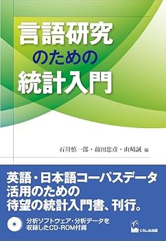 Tankobon Softcover ???????????? Book