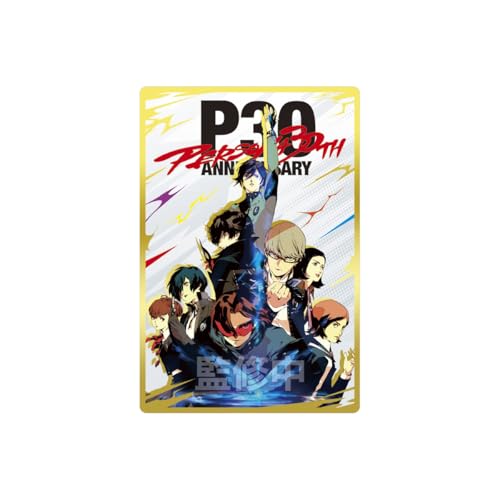 バンダイ(BANDAI) ペルソナシリーズ ウエハース3 ～30周年記念～ ウエハース（焼菓子） 食玩 【BOX販売/20個セット】
