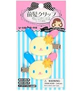 Small manufacture image 45