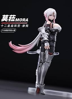 山河之影 全12巻セット Amazon.co.jp: [AC]CANG TOYS 藏玩閣 十二大戦シリーズ やぎ座 1