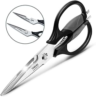 Heavy Duty Kitchen Scissors TANSUNG, Multifunction Kitchen Shears for Poultry, Fish, Herb, Flowers - Sharp Blade Shears - Detachable for Easy to Clean - Peeler, Bottle Opener (Gray)