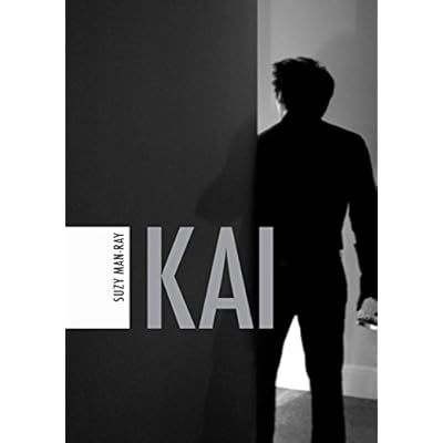 Kai