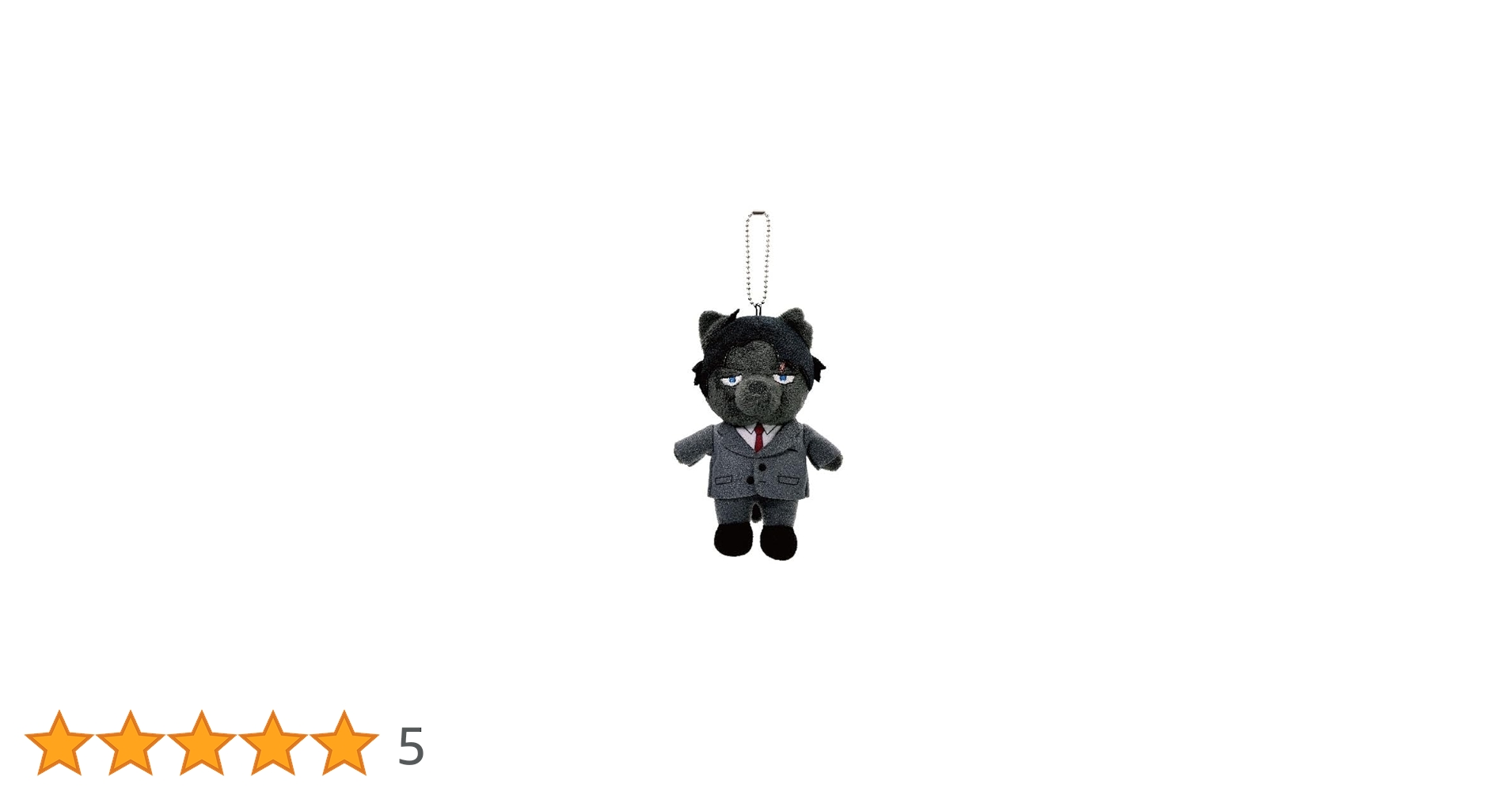 ゲゲゲの謎 どうぶつフォーゼマスコット ぬいぐるみ ゲゲ郎 水木 鬼太郎 新品 Amazon.co.jp: 映画「鬼太郎誕生 ゲゲゲの謎」 どうぶつフォーゼ