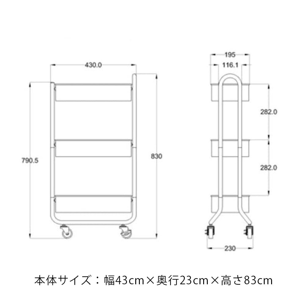 Amazon.co.jp: カインズ(CAINZ) キッチンワゴン スリム J22 幅