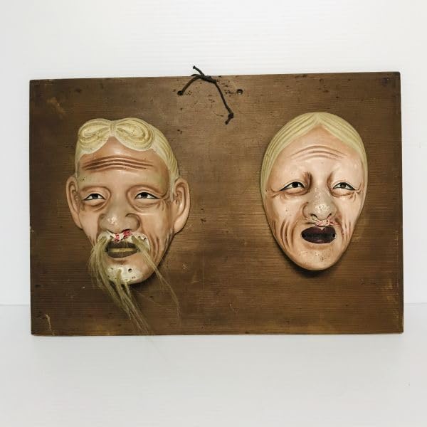 Amazon | D【能面】夫婦壁掛けお面魔除け和風インテリア雑貨昭和レトロ