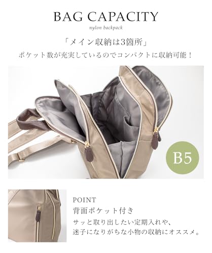 [IMAI BAG since 1977] イマイバッグ QUAY ナイロン 本革 2way ビジネスリュック リュック レディース 通勤 軽量 牛革 撥水 革 おしゃれ バッグ 母の日 99373(グリーン) 7枚目