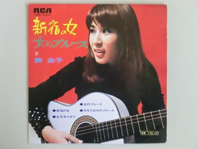 SEVENTEEN DREAM 新品未開封 5形態 新品未開封 SEVENTEEN DREAM 5形態