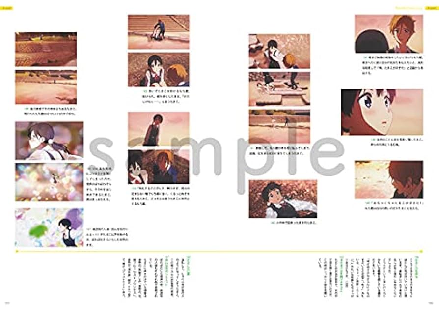 Amazon.co.jp: たまこまーけっと ＆ たまこラブストーリー 公式