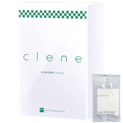 kurahooon �o�C�e�b�N�O���[�o�� �N���l 90�� ���ꎕ���� kurahooon �R�b�g���Z�b�g�t�� ���ꎕ�P�A ���ꎕ ����