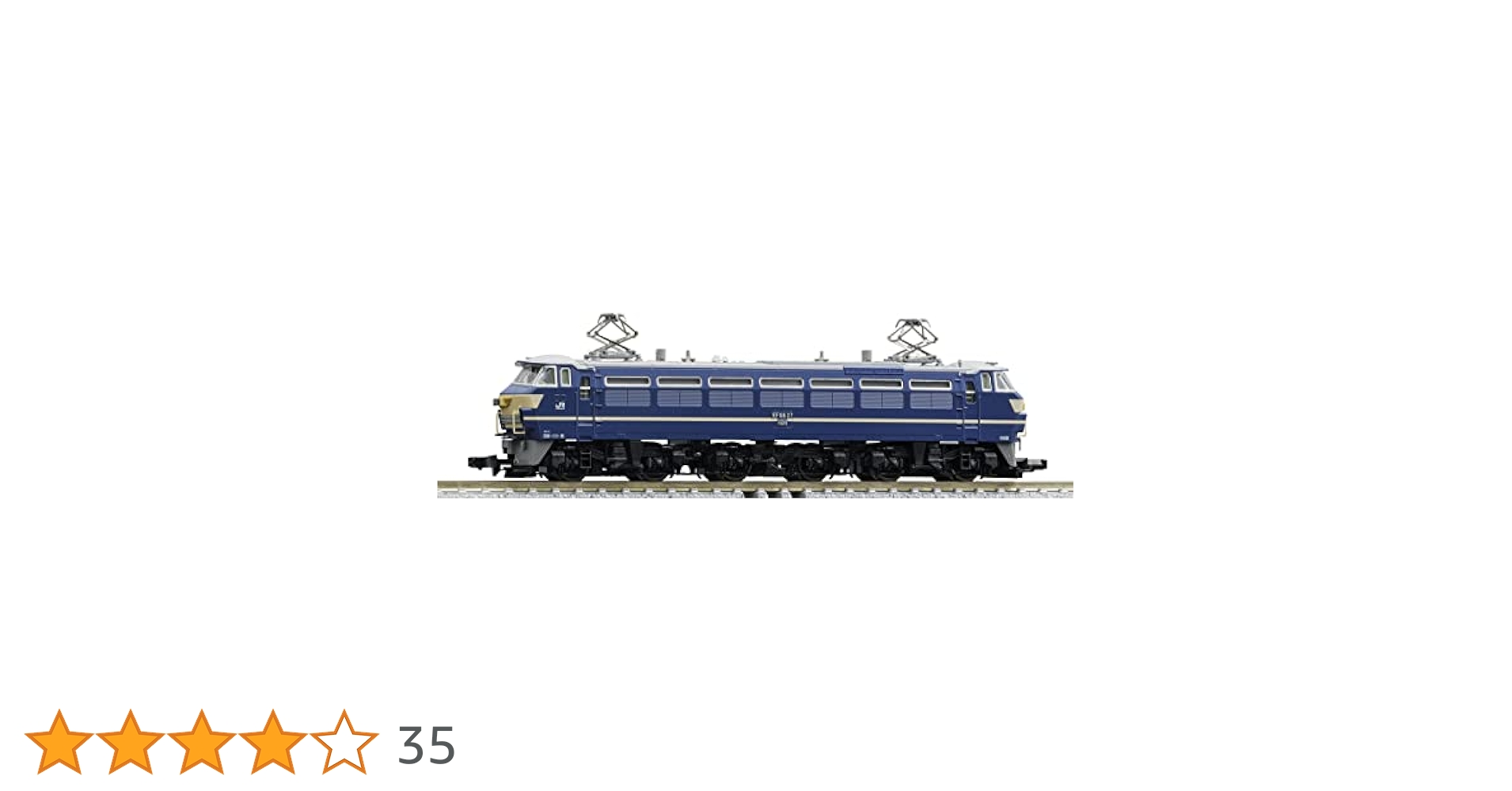 TOMIX 7159 EF66形 (27号機) 【新品,未使用品】 EF66-0形電気機関車(27号機) 品番：7159 TOMIX(トミックス