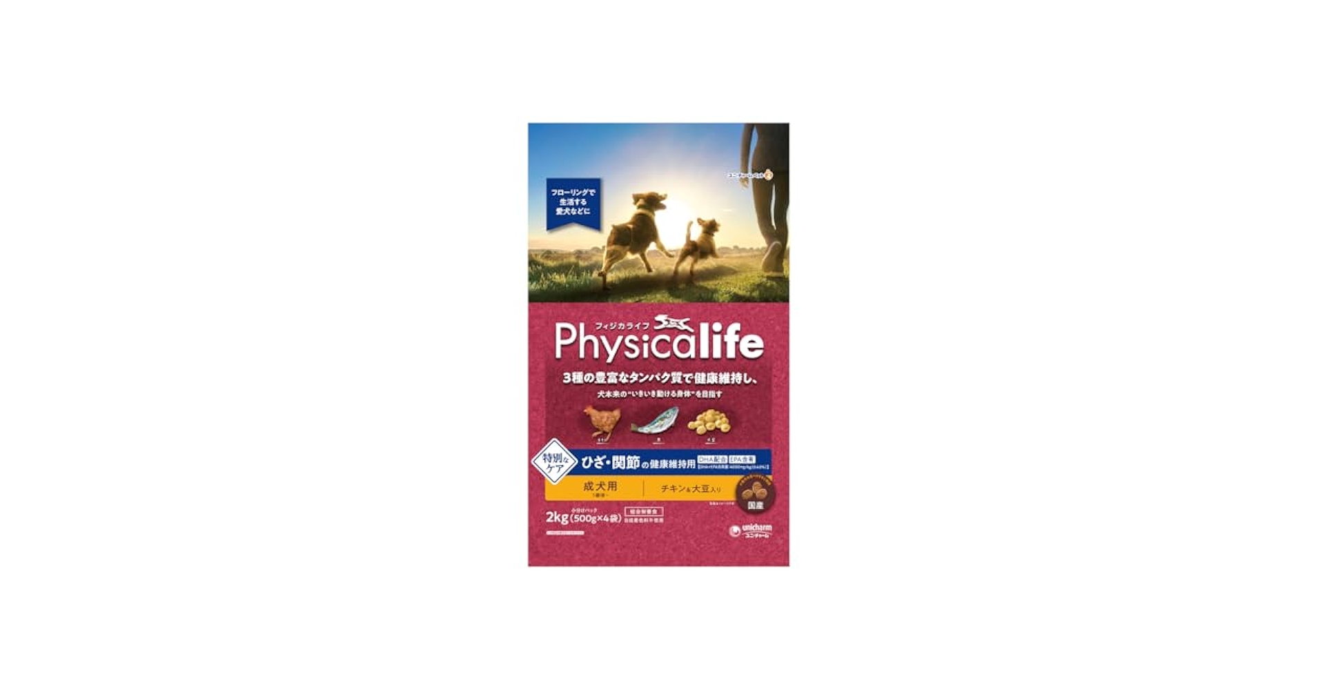 【合計4kg】特別ケア フィジカライフ ドッグフード ひざ関節 成犬 チキン大豆 Amazon.co.jp: フィジカライフ (Physicalife) シニア犬用 チキン