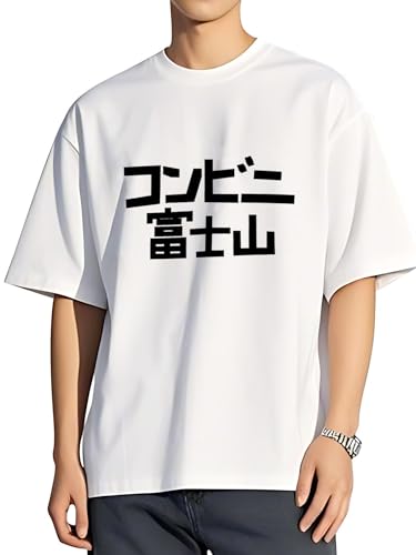 【日本製】 Tシャツ メンズ 半袖 コンビニ富士山 文字 綿100% プリント 大きいサイズ クルーネック 男女兼用 ティーシャツ 人気 夏服 カジュアル ストリート S-3XL