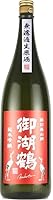 御湖鶴 純米吟醸 美山錦 無濾過 生原酒 [ 日本酒 長野県 ] (1800ml)