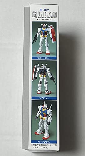 Gundam FG-01 RX-78-2 Modelo 1/144 Bandai First Grade miniatura 3