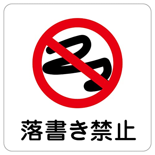 V[ XebJ[ sticker 27x27cm {(֎~)