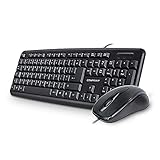 LMS Data Wired USB Full-size Multimedia Keyboard With Riser and Optical Mouse Desktop Combo Set For Windows, Pc / laptop, Qwerty UK Layout