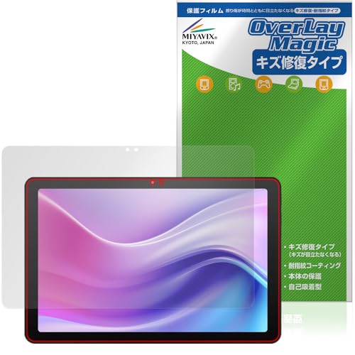 �~���r�b�N�X aiwa tab AE10 JA4-TBA1009 �Ή� �ی� �t�B���� ���C�� �h�w�� �h�C�A ���{��
