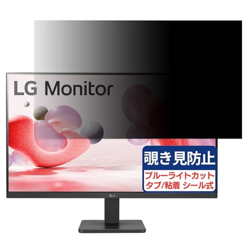 27MR400」の人気商品一覧 | 安い商品を通販サイトから探す