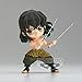 Banpresto - Demon Slayer - Q posket - Inosuke Hashibira II Version B Statue