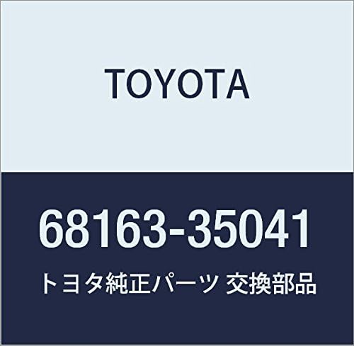 Toyota Genuine 68163-35041 Door Weatherstrip
