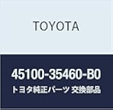 Toyota Genuine Parts - Wheel Assy, Steering (45100-35460-B0)