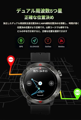 JUSUTEK 2025 革新 内蔵GPSスマートウォッチアウトドアスポーツ通話機能付き,1.46インチ腕時計,高度計，コンパス，気圧計，懐中電灯，IP68防水，可水泳，Bluetooth5.3,smart watch,軍用規格,音楽制御,音楽再生,女性機能,電卓,Line通知,着信表示,iphone&コンパチブル対応,贈り物,日本語対応,日本語説明書付き (青)