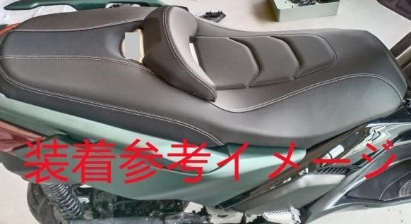 Amazon | KKM 適合車種 XMAX x-max xmax 2023 2025 以降 新型 sga8j
