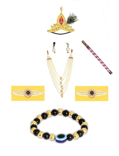 Image of Raj Fancy Dresses Shri Krishna Dress for Baby Boy & Girl, Janmashtmi Dress with Diaper-friendly Dhoti & Dupatta, Mor Pankh Mukut