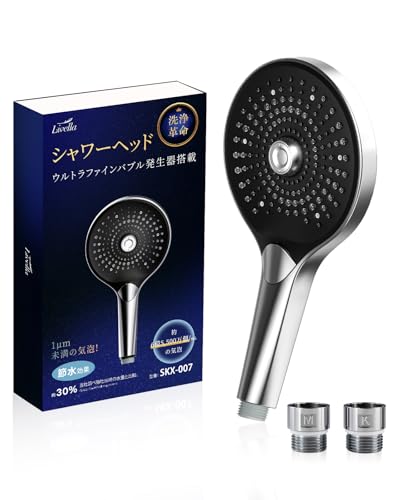 SOLEMOOD×Livella V[wbh }CN pu ~XgV[y3iKE܂łɐZזAEƂƂɒߐz wbh ׃ou ɍא PA  ьꏜ ɔɗD ߐ  ۉ