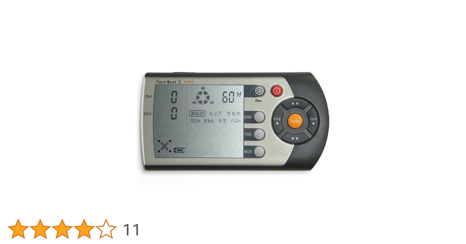 TwinBeat III ／ツインビート3ターボ Amazon.co.jp: イトーレーター ツインビートⅢターボ : スポーツ