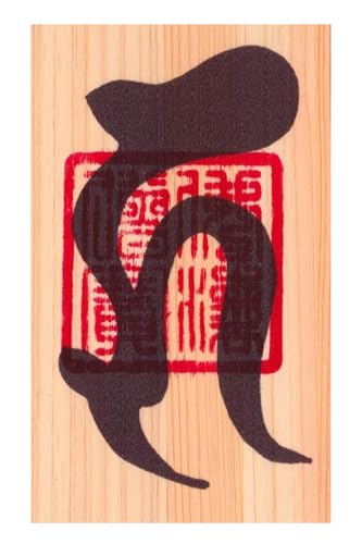 [g˂̉] y̋z J^아uʓVv VR؂Ђ̂  đ̗͉ ̉ƕaCŌCnccɂ鋭͂Ȍ아izɓJ[hTCYj