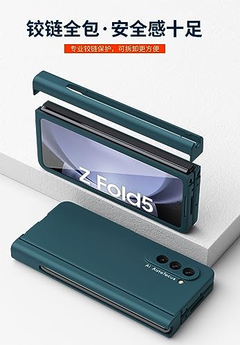 Coque Samsung Z Fold5 ABELIN jaune avec protège-écran et stylet - 5
