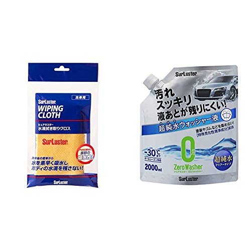 Surluster(VAX^[) H@NX [@p z r] S-42 & EHbV[t [EHbV[ [NA[^Cv] 2L S-103yZbgz