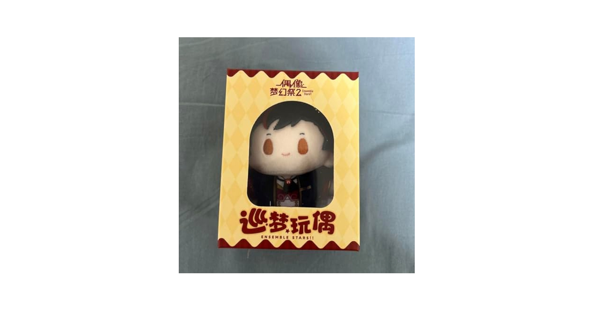 Amazon.co.jp: あんスタ 中国 限定 巡夢 ぬいぐるみ Dream Tour