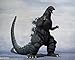 TAMASHII NATIONS - Godzilla vs. King Ghidorah - Godzilla [1991] -Shinjuku Decisive Battle-, Bandai Spirits S.H.MonsterArts Action Figure