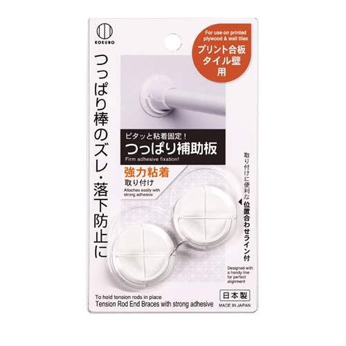 vۍHƏ ς⏕ ͔S KM-334