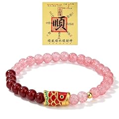 6mm Rose Cinnabar Bracelet × Smooth Sailing & Wealth Talisman