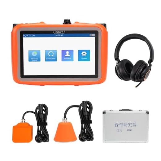 PQWT-L50 Smart Water Leak Detector