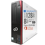 【整備済み品】デスクトップPC ESPRIMO D588/Win11 Pro/第8世代 Core i3-8100/SSD128GB/メモリ8GB/DVDマルチドライブ/MS Office H&B 2019/DisplayPort/DVI image